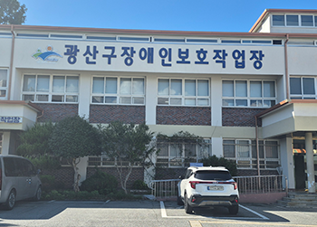 전면사진